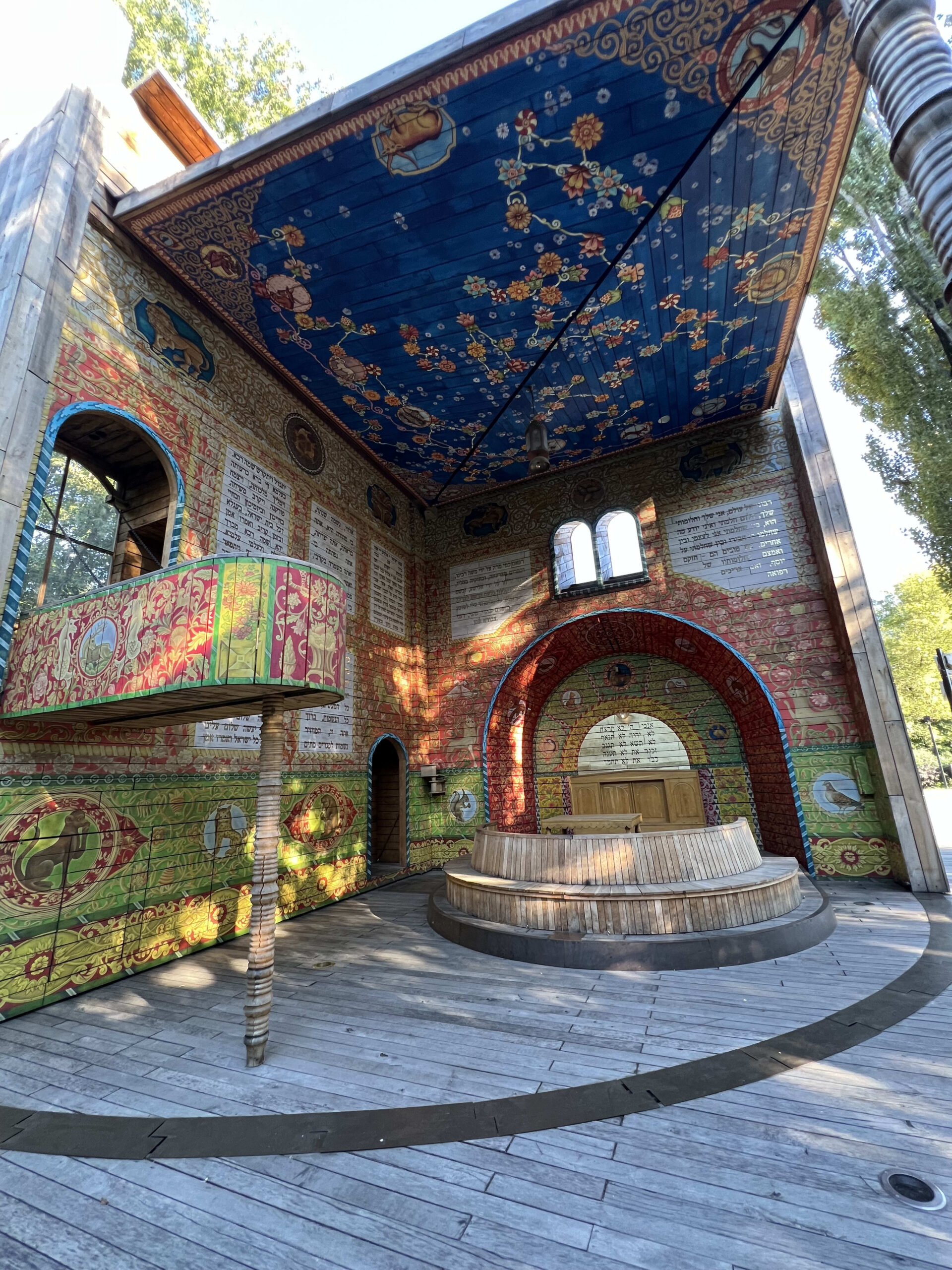 Day 11: Kyiv